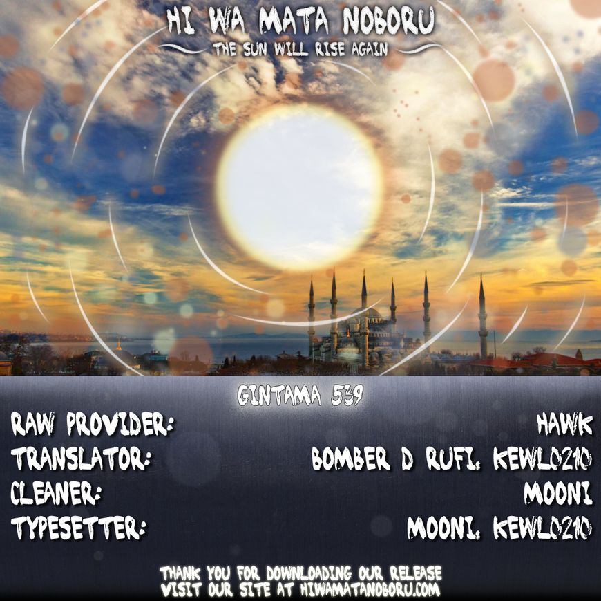 Read Gintama ENGLISH Manga Online