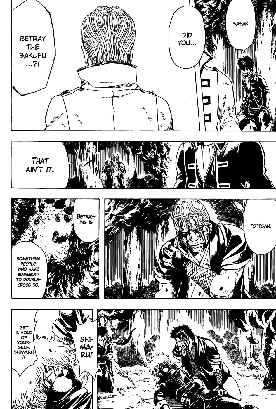 Read Gintama ENGLISH Manga Online