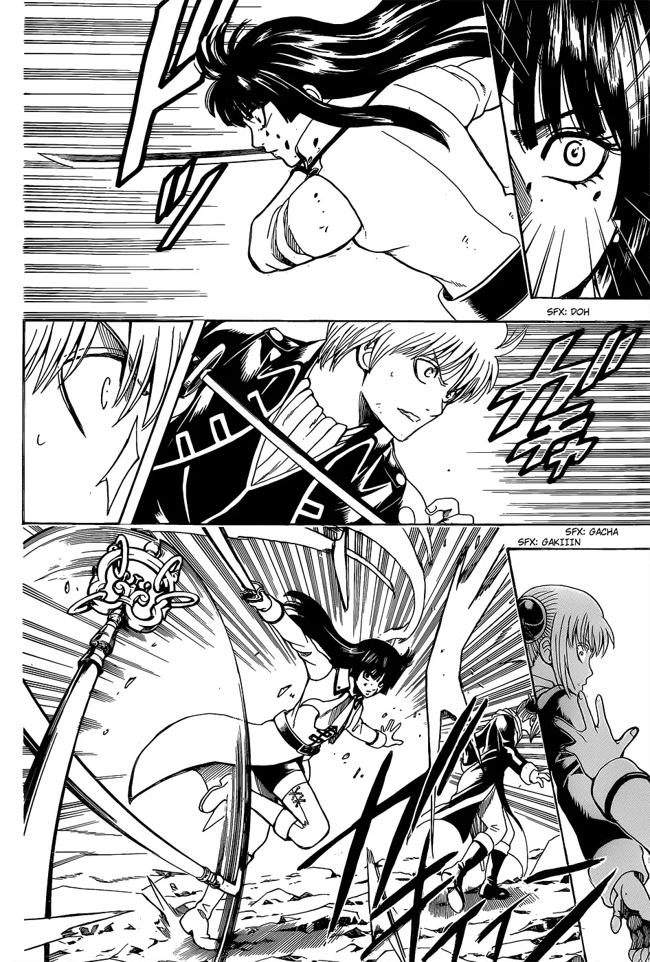 Read Gintama ENGLISH Manga Online