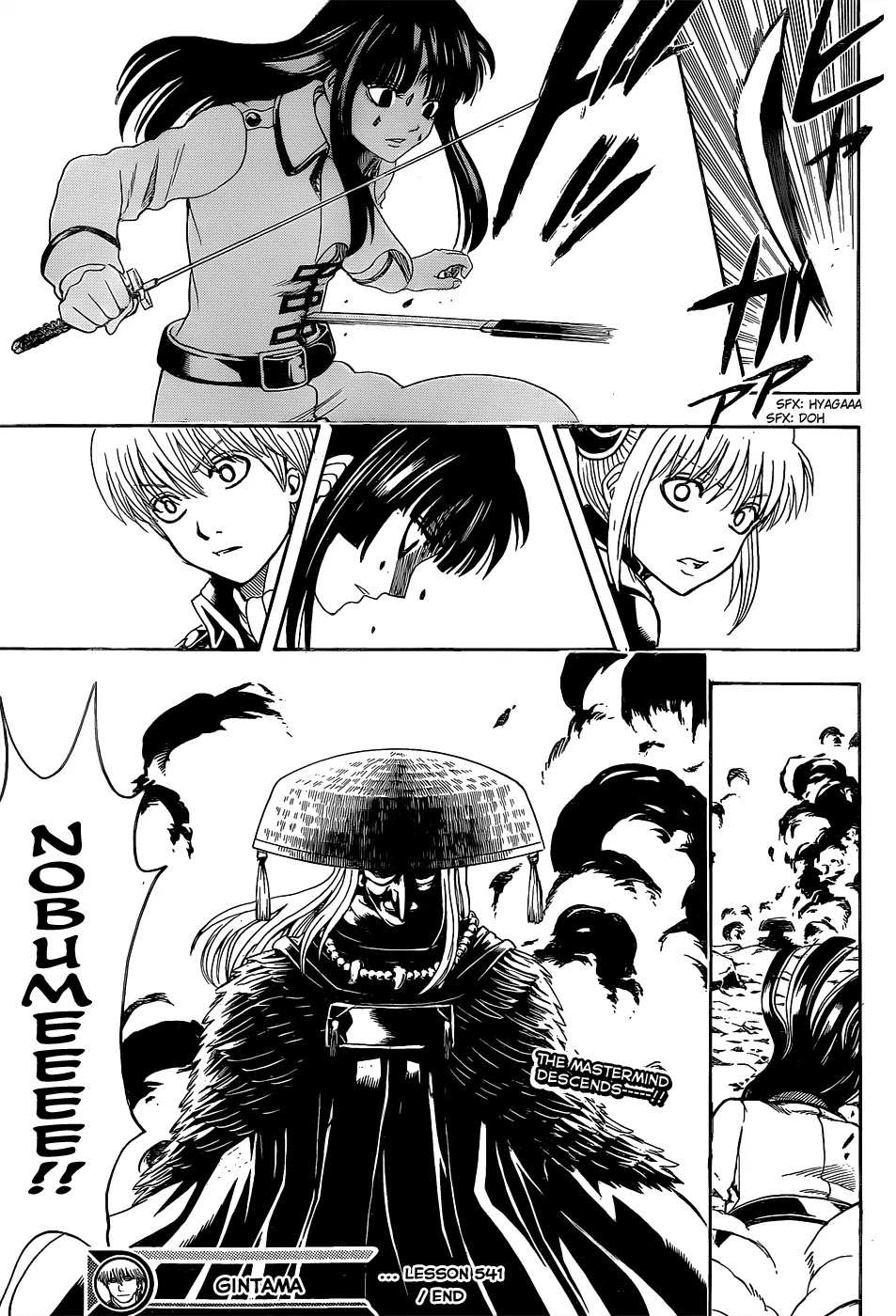 Read Gintama ENGLISH Manga Online