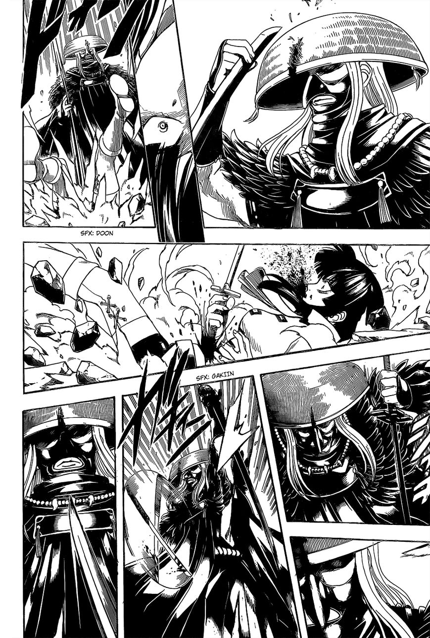 Read Gintama ENGLISH Manga Online