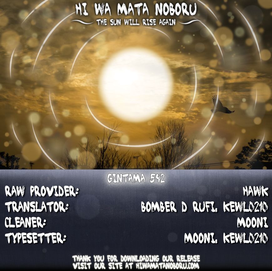 Read Gintama ENGLISH Manga Online