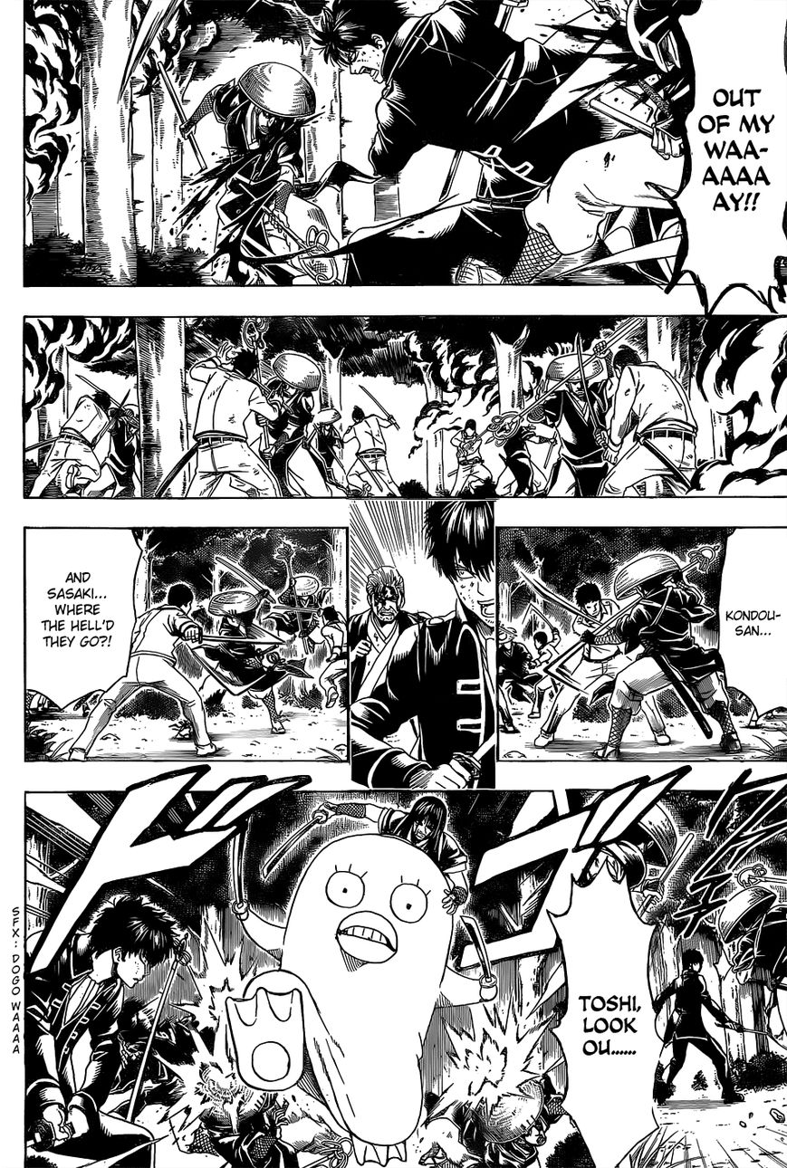 Read Gintama ENGLISH Manga Online