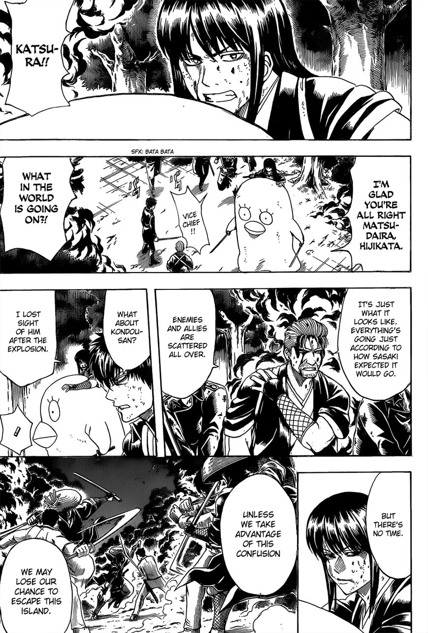Read Gintama ENGLISH Manga Online