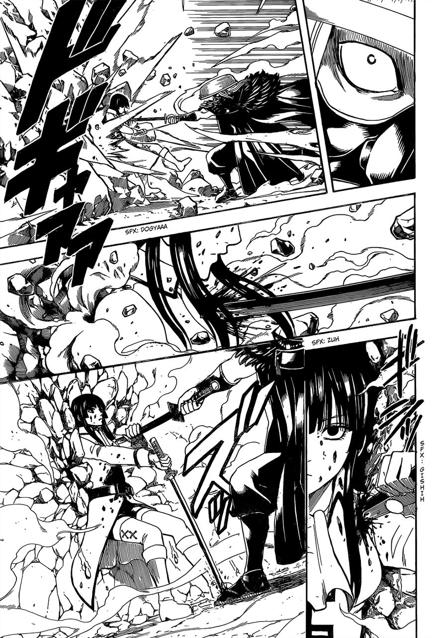 Read Gintama ENGLISH Manga Online