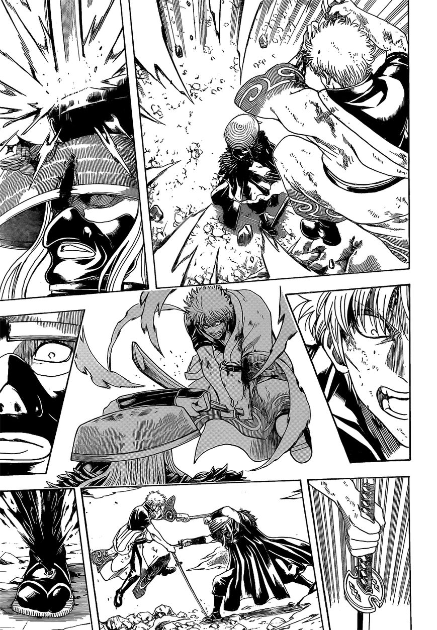 Read Gintama ENGLISH Manga Online