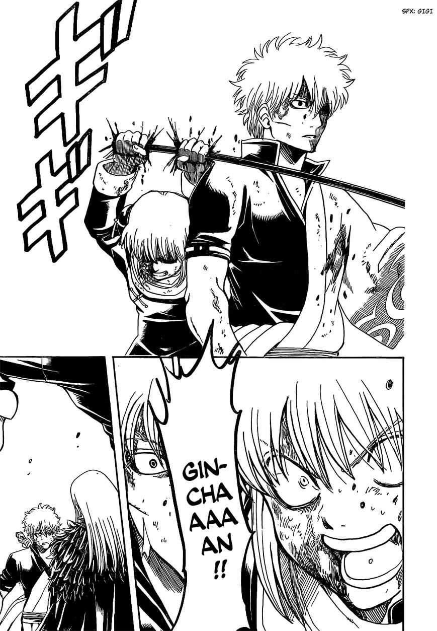 Read Gintama ENGLISH Manga Online