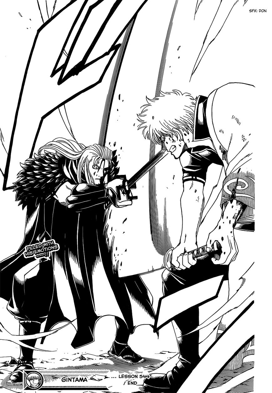 Read Gintama ENGLISH Manga Online