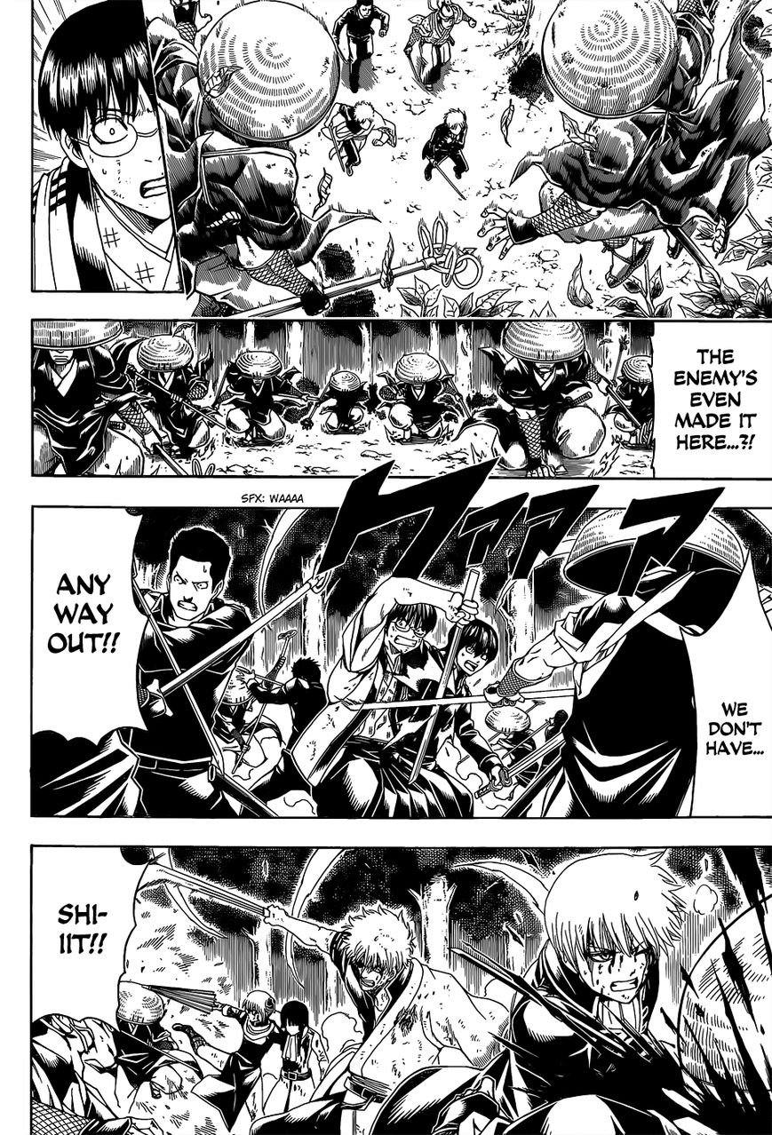 Read Gintama ENGLISH Manga Online
