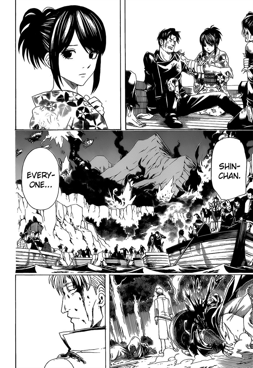 Read Gintama ENGLISH Manga Online