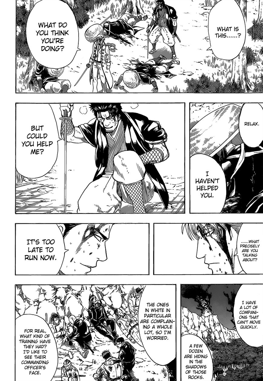 Read Gintama ENGLISH Manga Online