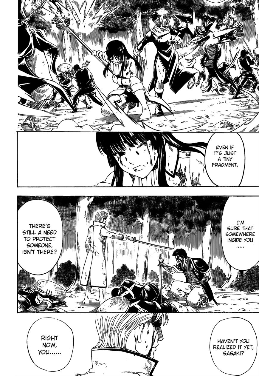 Read Gintama ENGLISH Manga Online