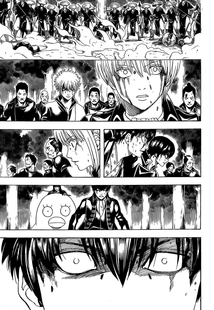 Read Gintama ENGLISH Manga Online