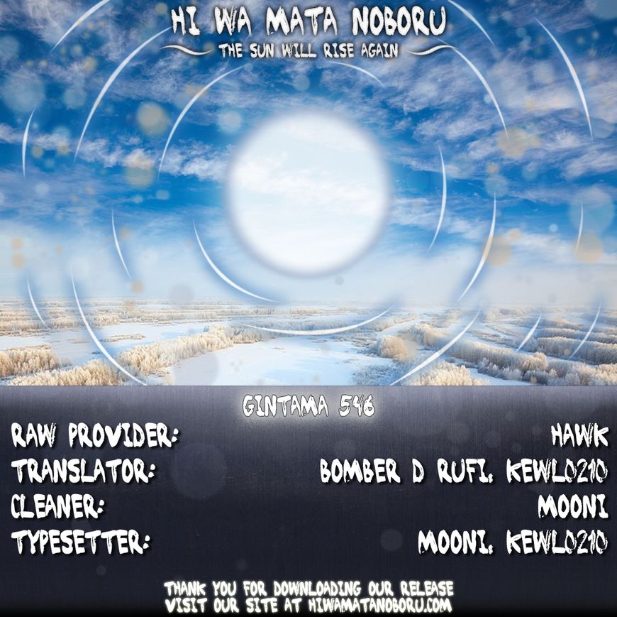 Read Gintama ENGLISH Manga Online