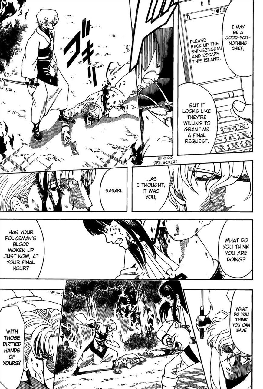 Read Gintama ENGLISH Manga Online