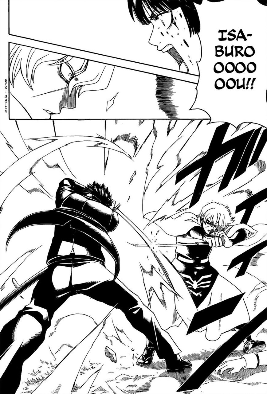 Read Gintama ENGLISH Manga Online