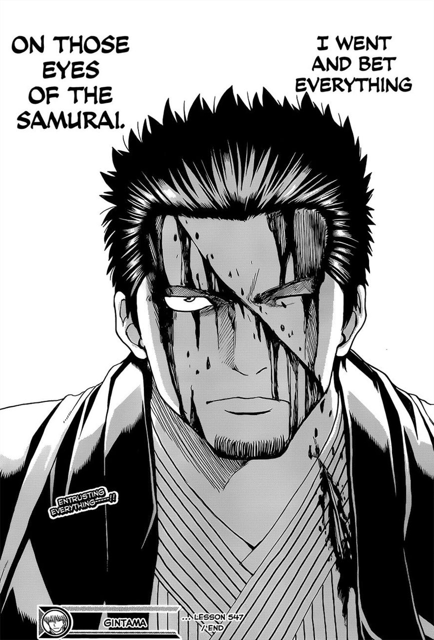 Read Gintama ENGLISH Manga Online