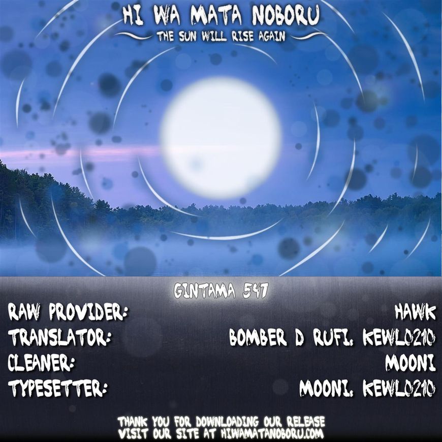 Read Gintama ENGLISH Manga Online