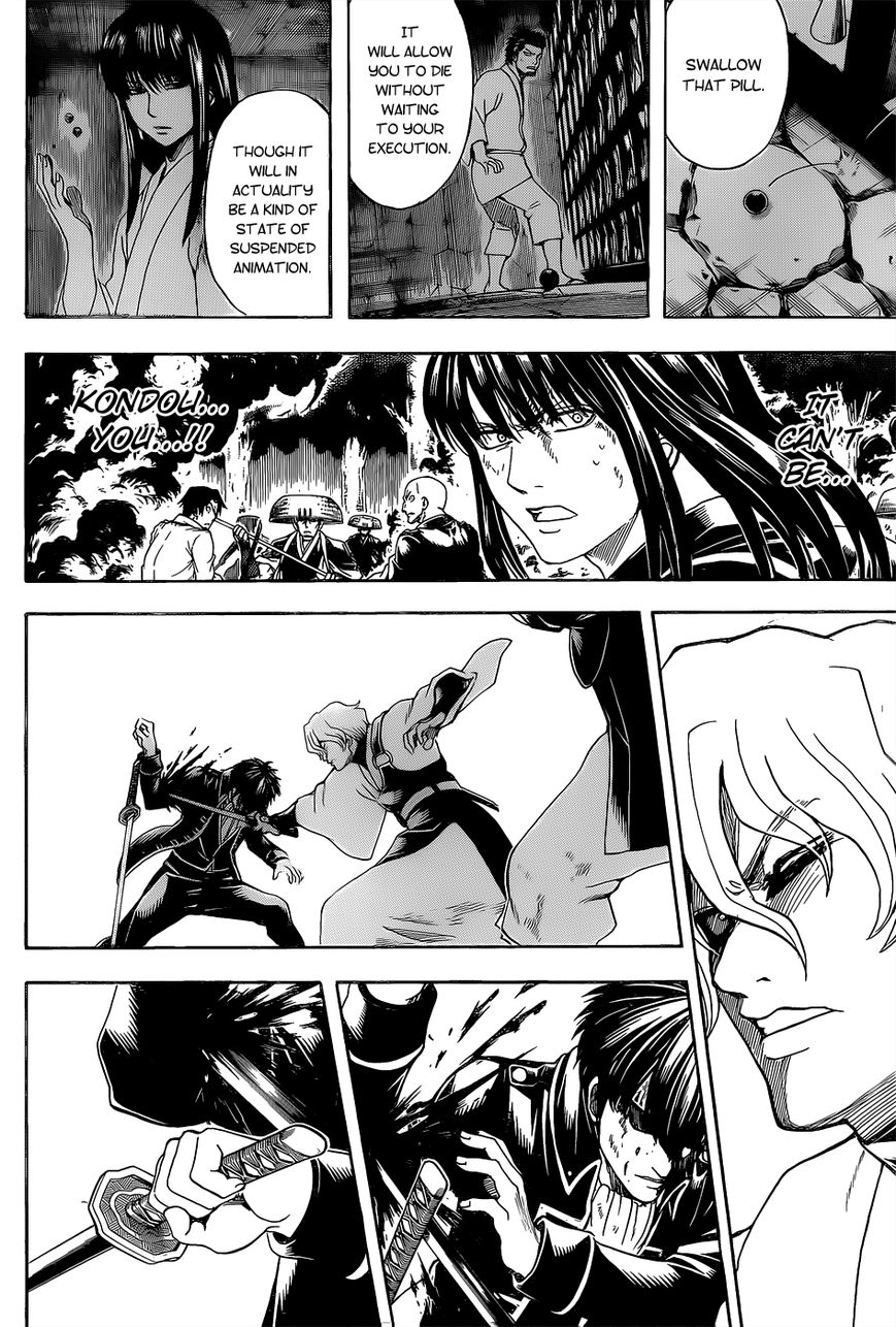 Read Gintama ENGLISH Manga Online