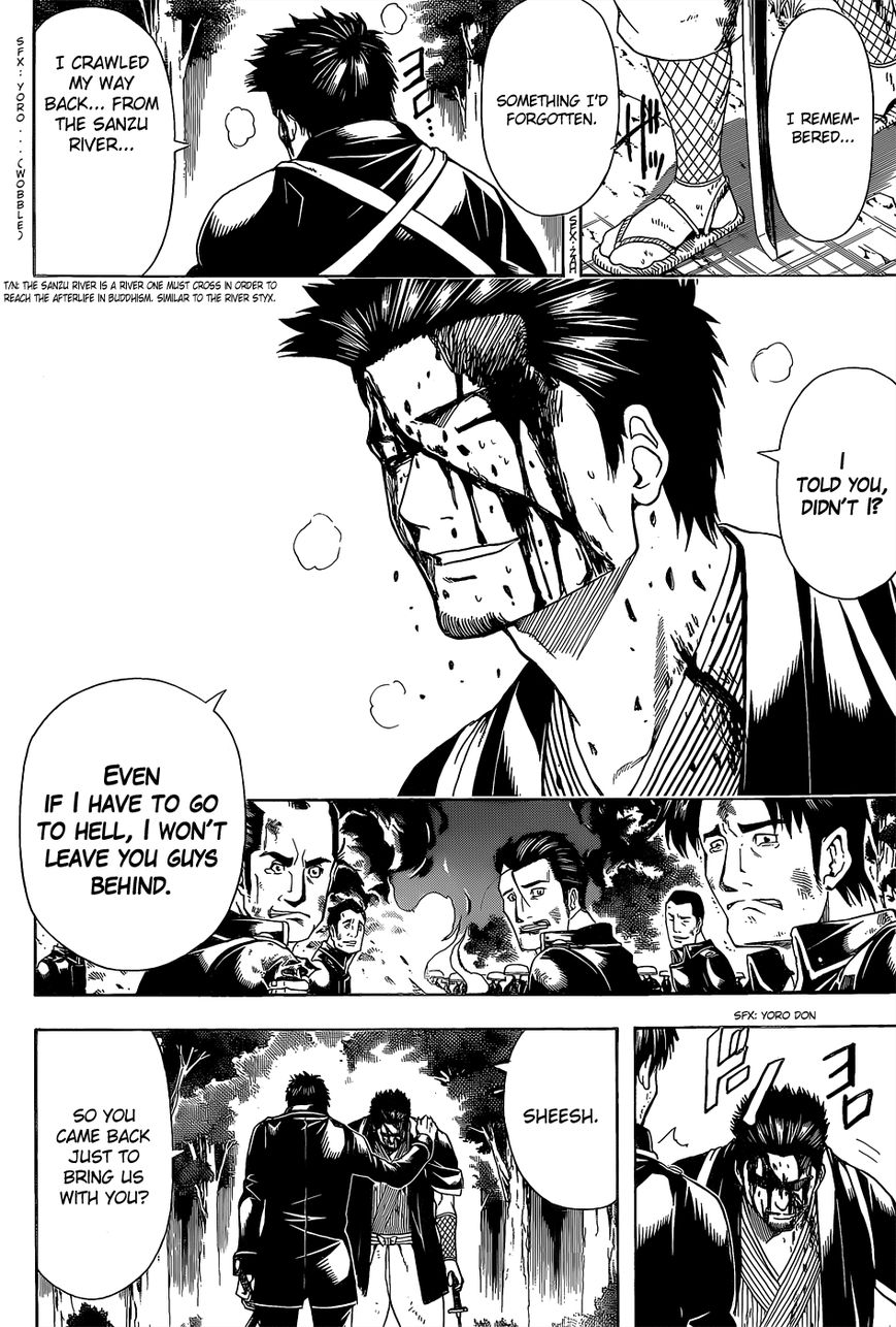 Read Gintama ENGLISH Manga Online