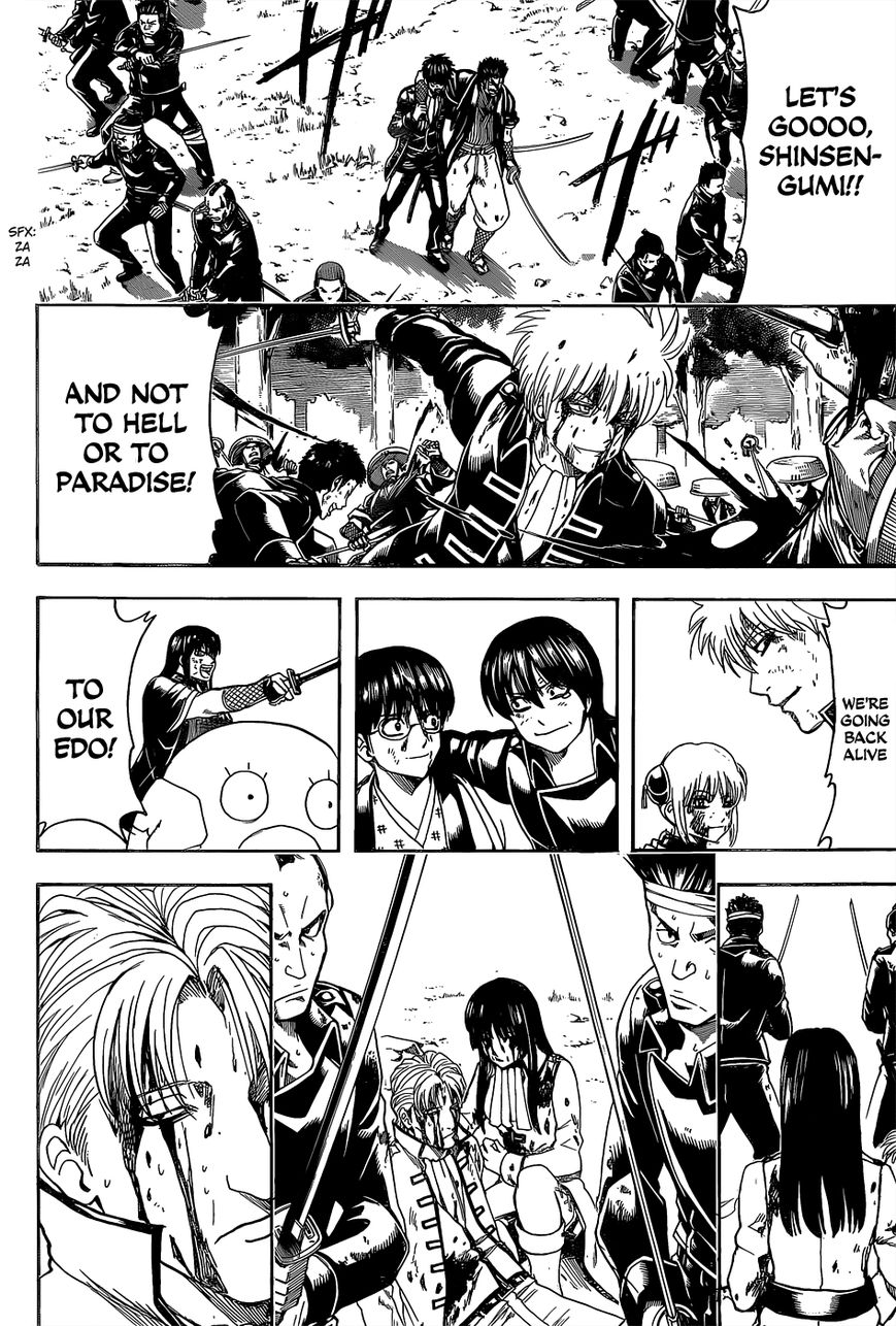 Read Gintama ENGLISH Manga Online