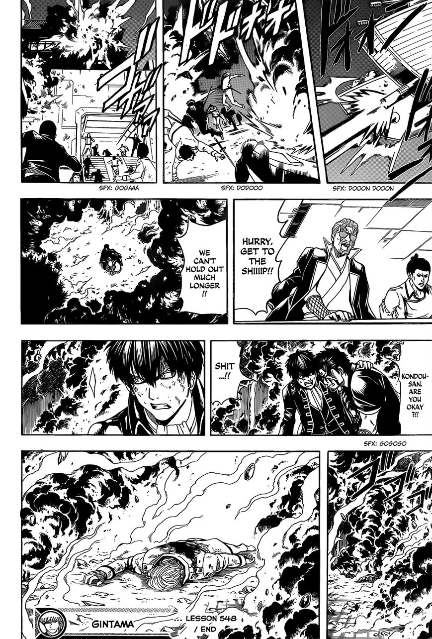 Read Gintama ENGLISH Manga Online