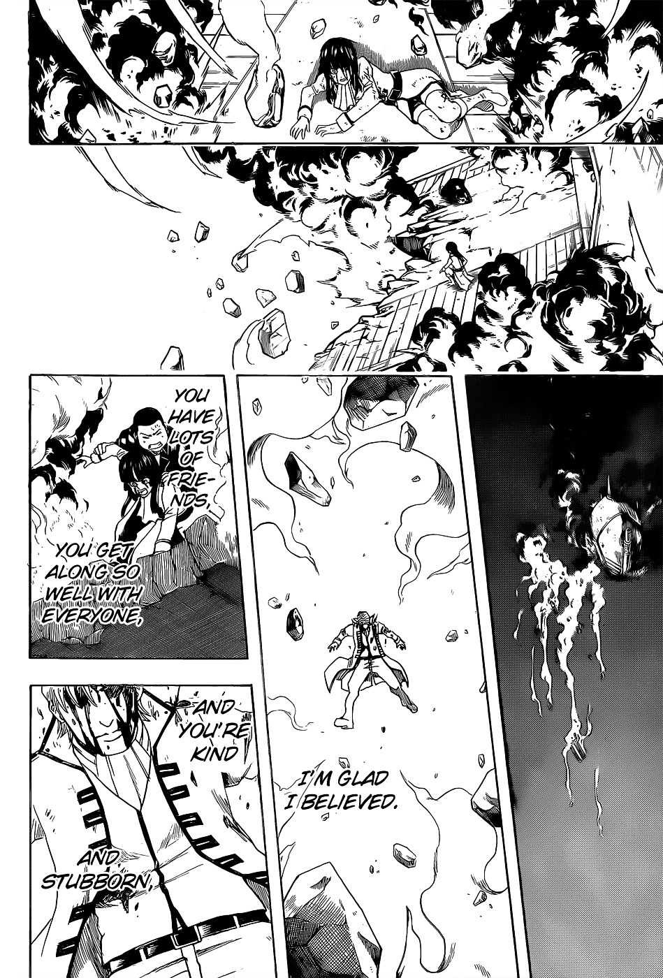 Read Gintama ENGLISH Manga Online