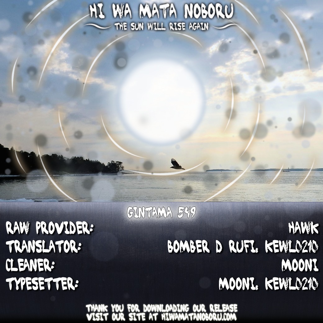 Read Gintama ENGLISH Manga Online