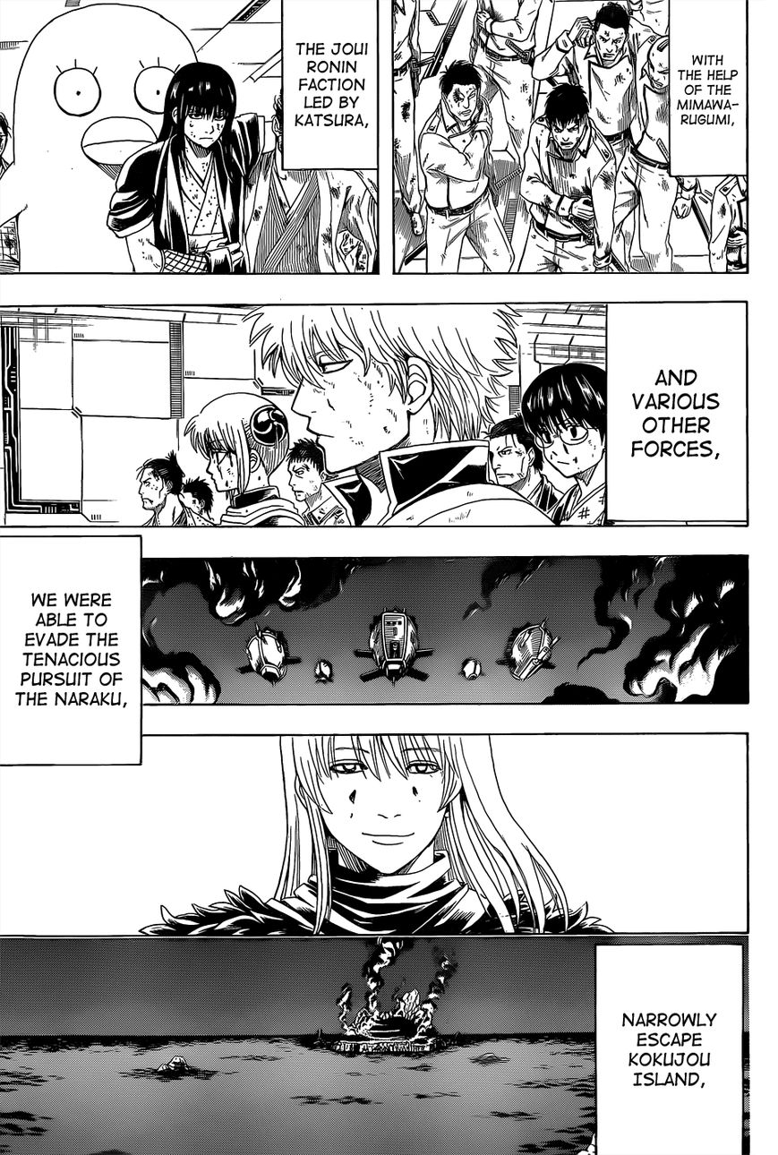 Read Gintama ENGLISH Manga Online