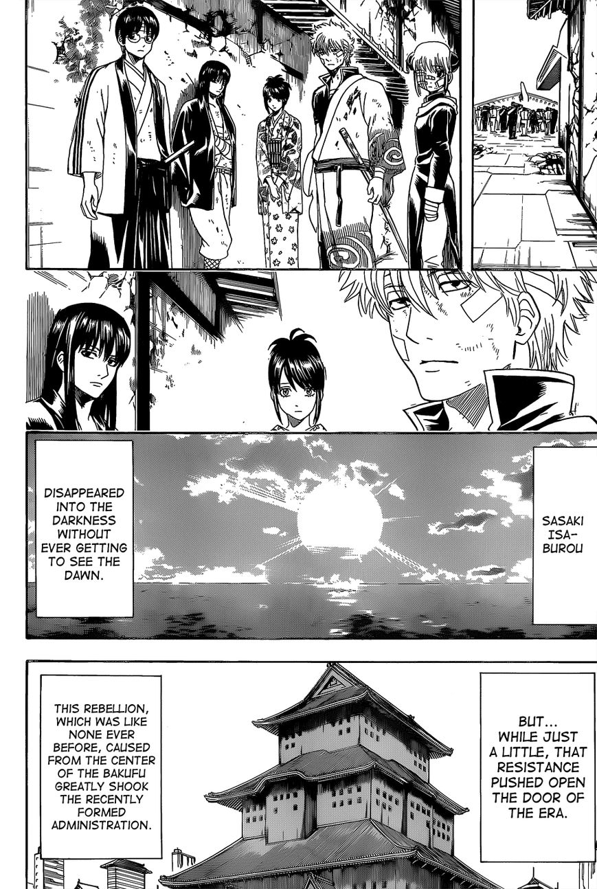 Read Gintama ENGLISH Manga Online