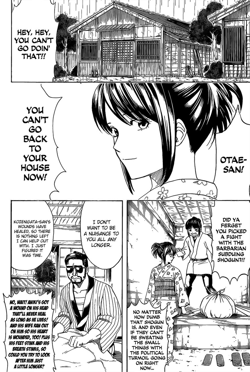 Read Gintama ENGLISH Manga Online