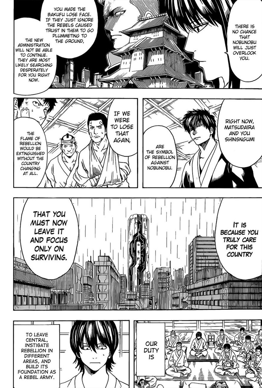 Read Gintama ENGLISH Manga Online