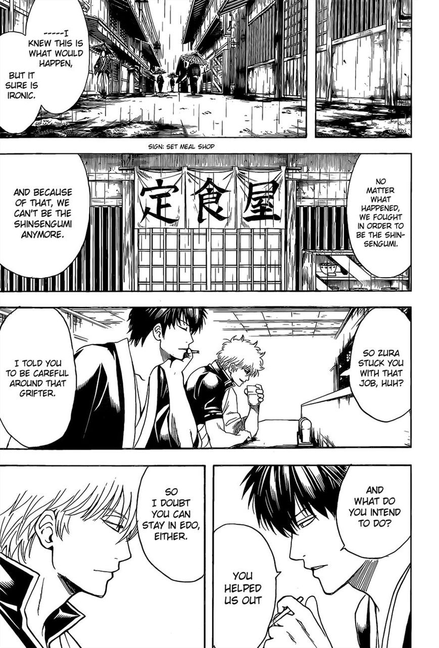 Read Gintama ENGLISH Manga Online