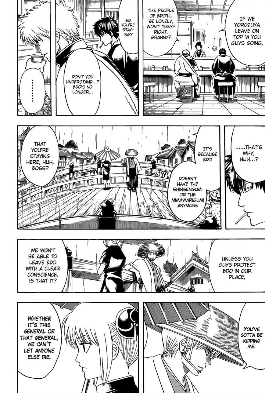 Read Gintama ENGLISH Manga Online