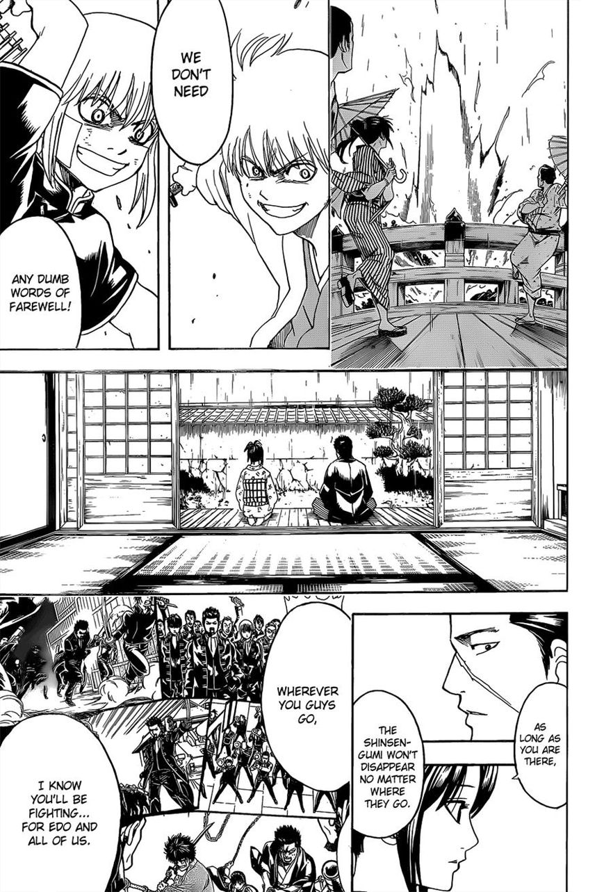 Read Gintama ENGLISH Manga Online