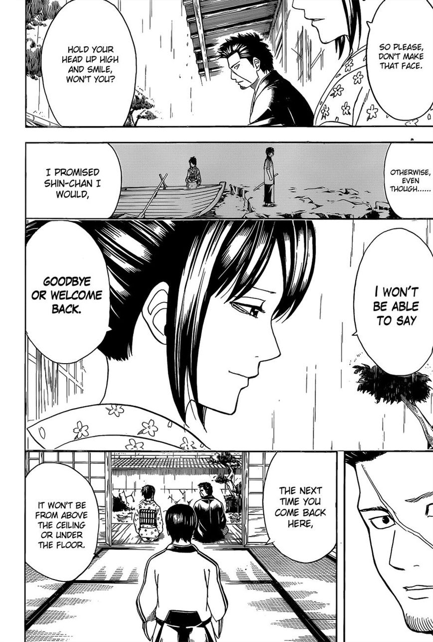 Read Gintama ENGLISH Manga Online