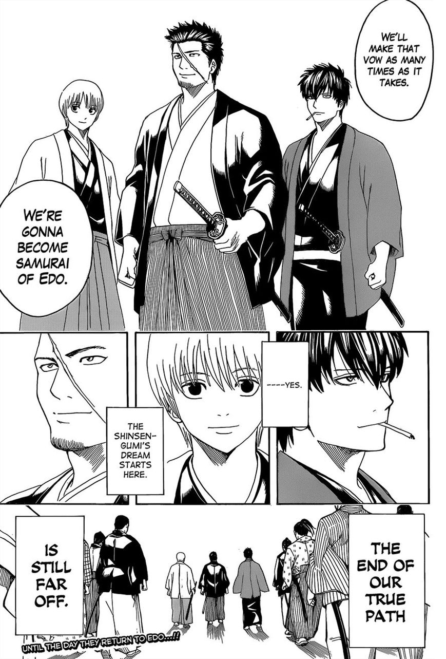 Read Gintama ENGLISH Manga Online