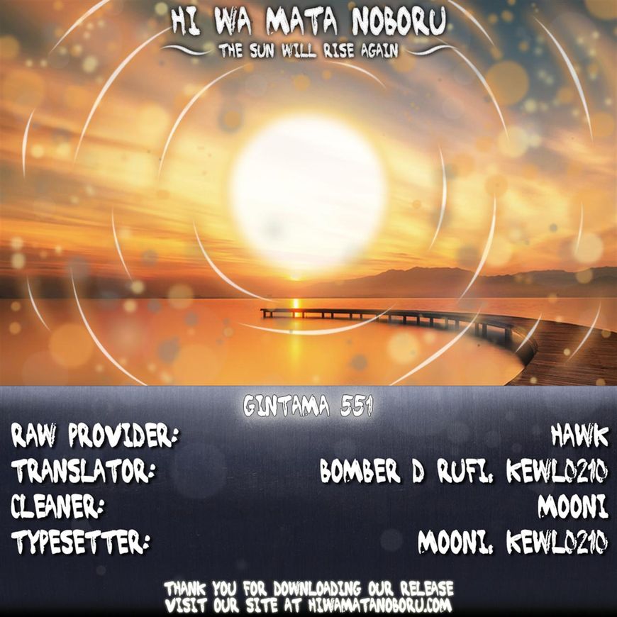 Read Gintama ENGLISH Manga Online