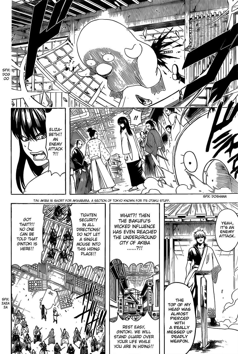 Read Gintama ENGLISH Manga Online