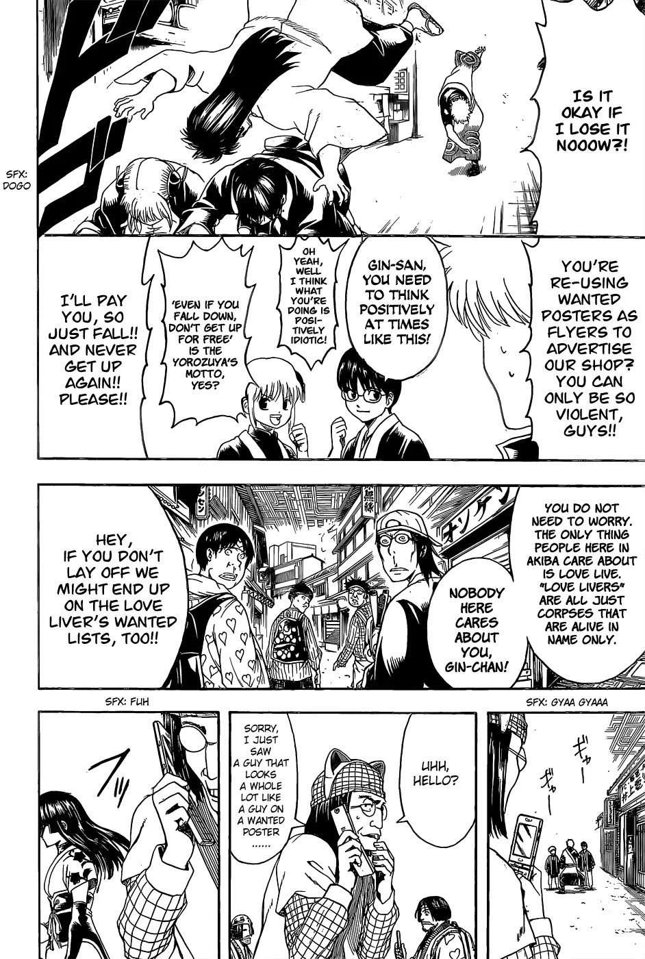 Read Gintama ENGLISH Manga Online