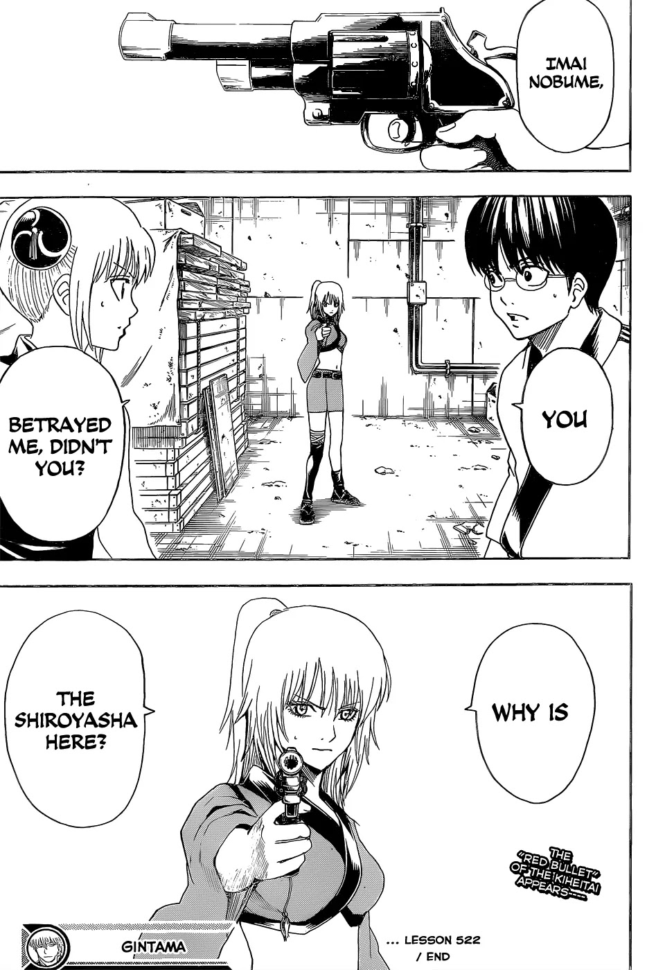 Read Gintama ENGLISH Manga Online