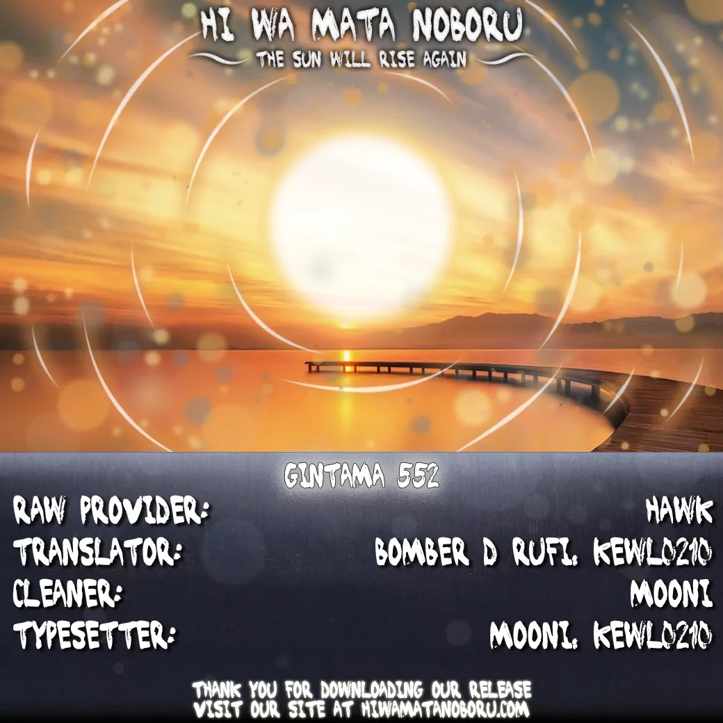 Read Gintama ENGLISH Manga Online