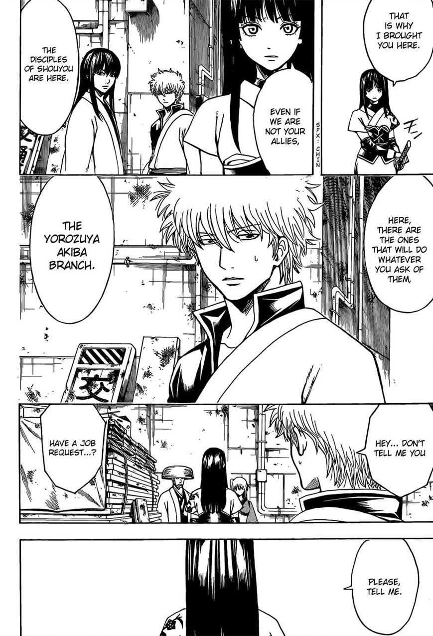 Read Gintama ENGLISH Manga Online