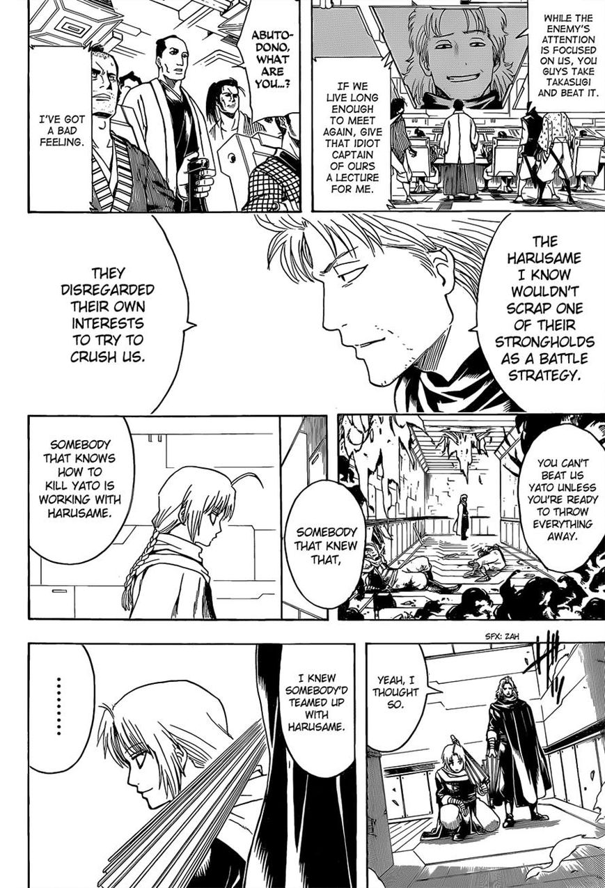 Read Gintama ENGLISH Manga Online