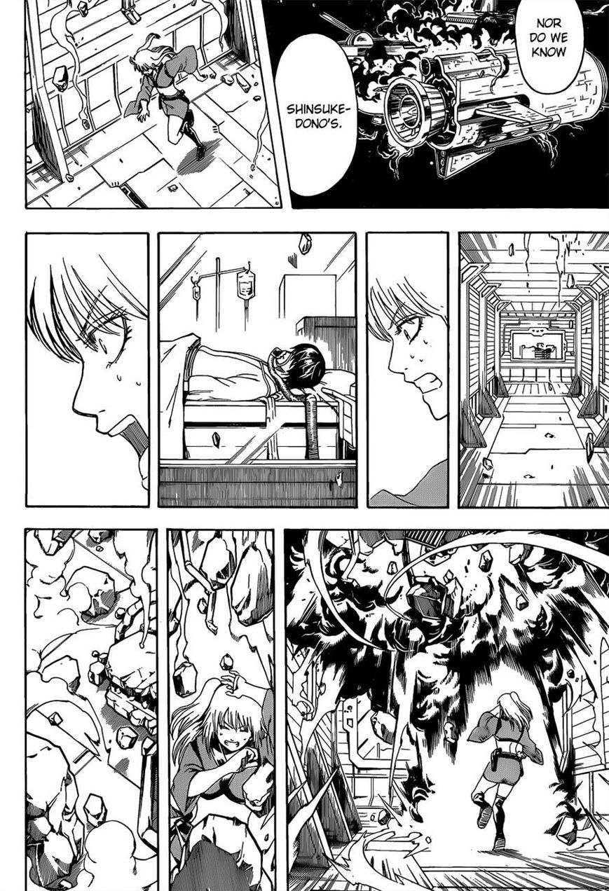 Read Gintama ENGLISH Manga Online