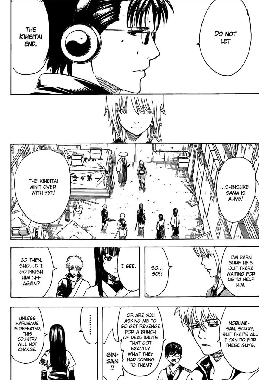 Read Gintama ENGLISH Manga Online
