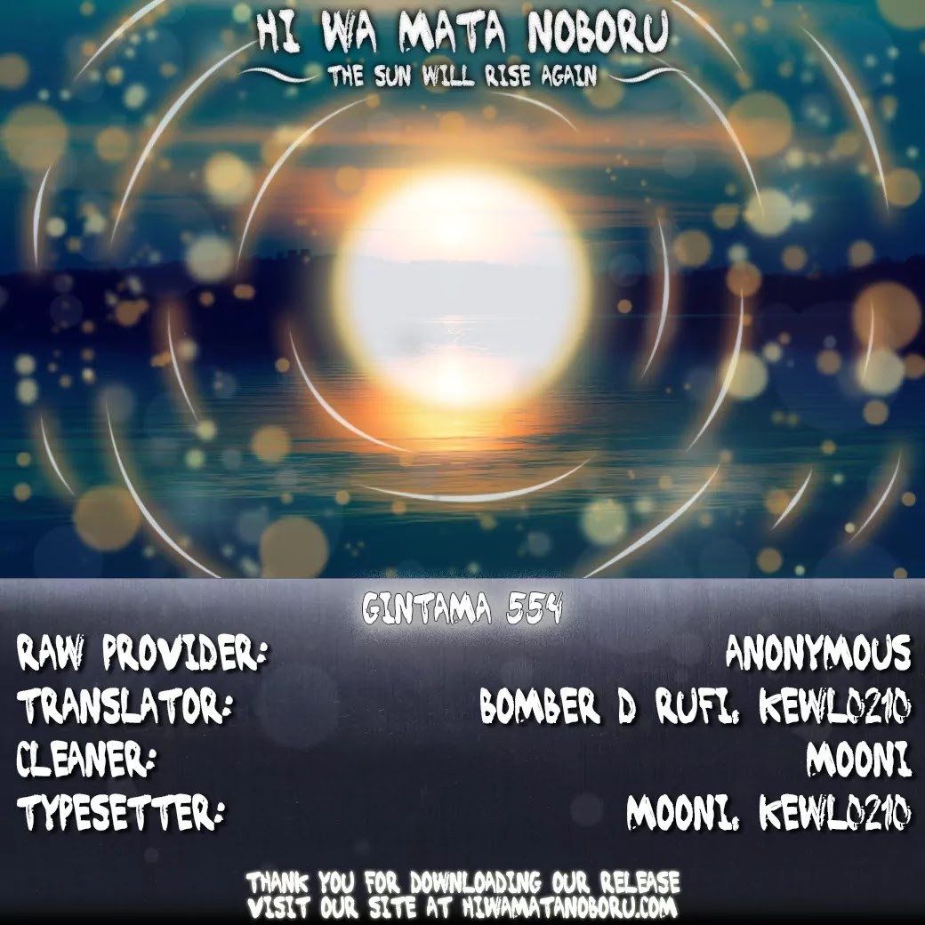 Read Gintama ENGLISH Manga Online