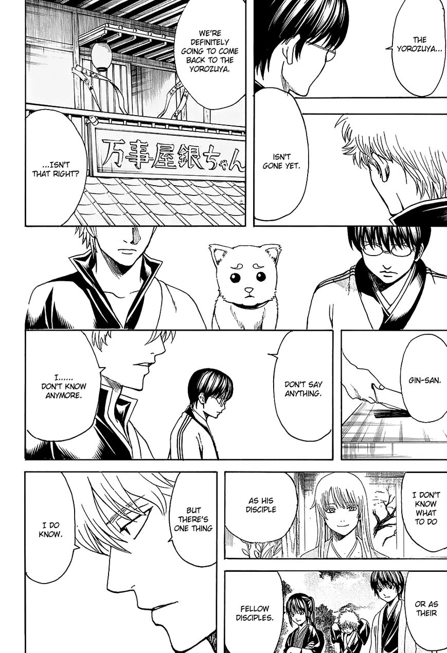 Read Gintama ENGLISH Manga Online