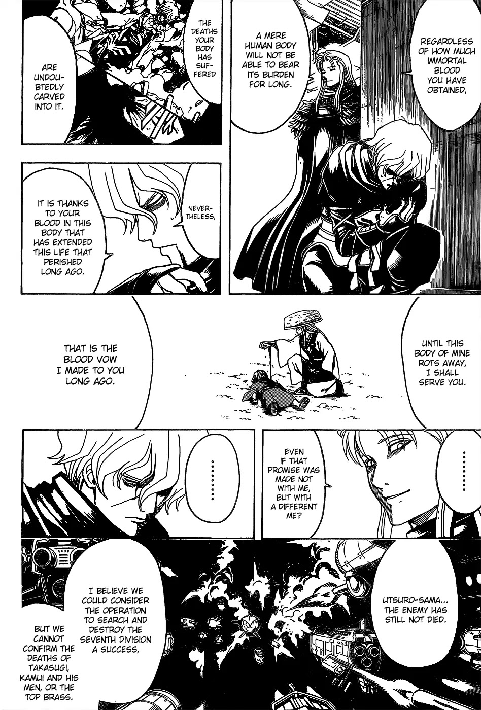 Read Gintama ENGLISH Manga Online