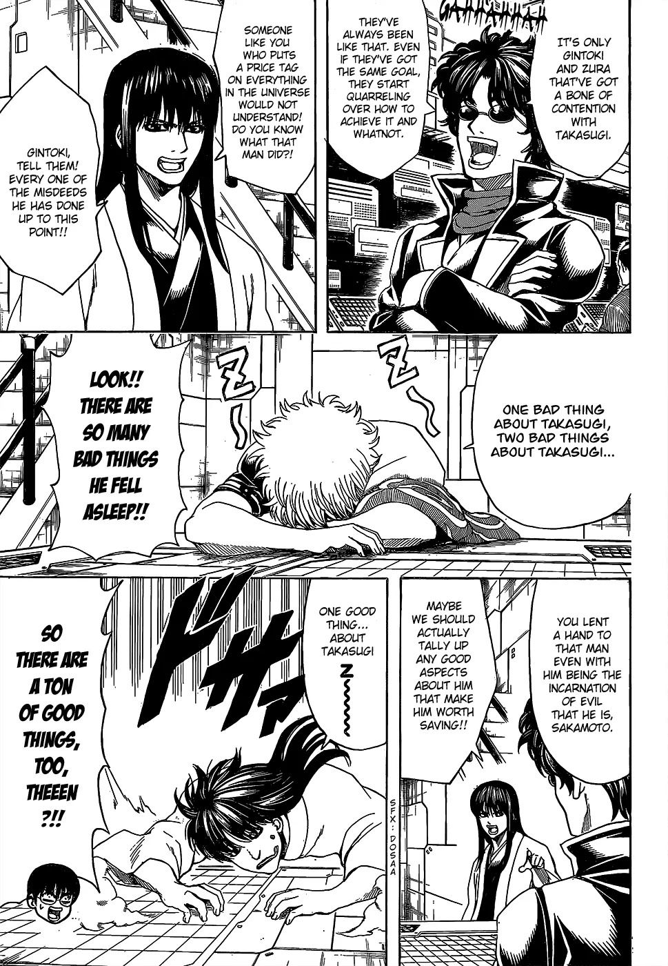 Read Gintama ENGLISH Manga Online